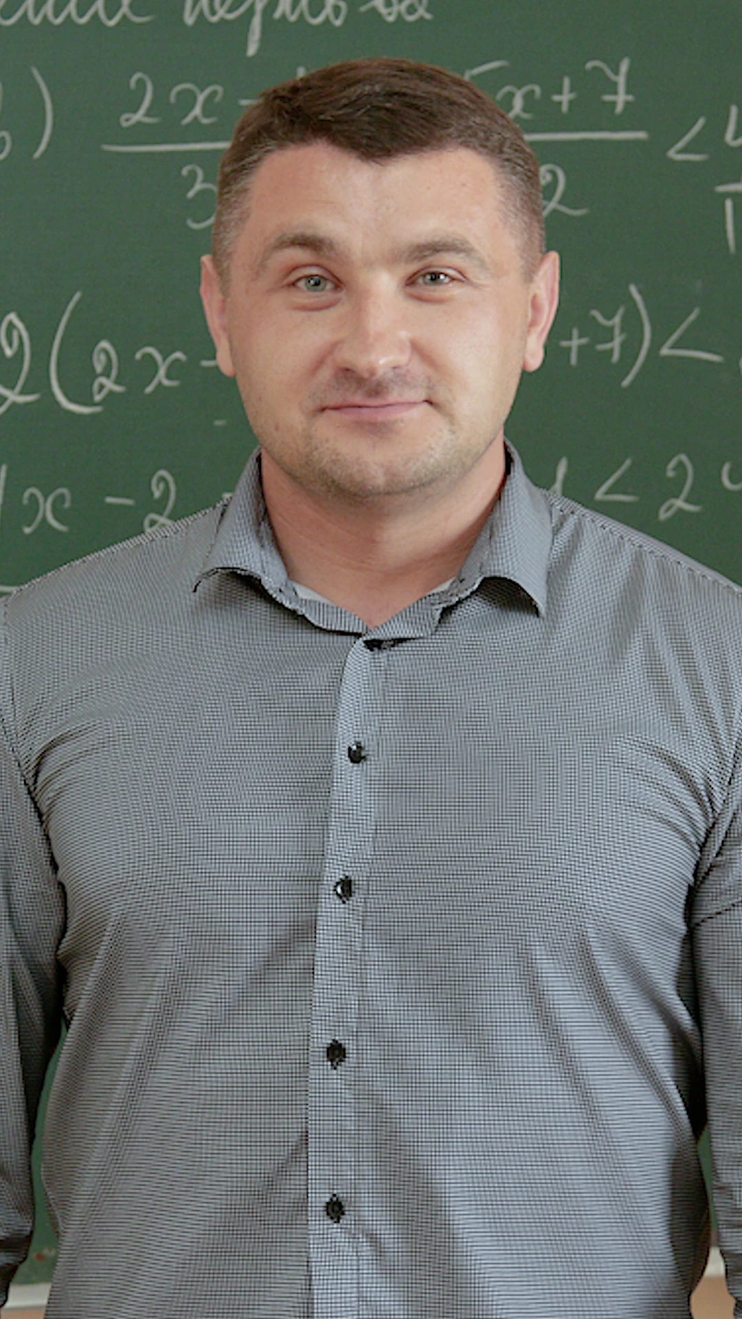 teacher